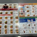 롯데리아속초점 이미지