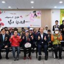 동두천시 노인복지관 이미지