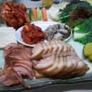 술먹자친구야 이미지