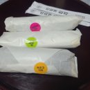 당감동김밥 이미지