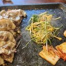 드롭탑울산 이미지