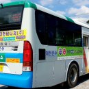 (버스)우리은행 이미지