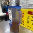 황남쫀드기동문시장점 | [대구/서문시장] 납작만두가 맛있는 미성당, 황남쫀드기 서문시장점 후기