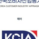 임헤어샵 - 유성구 | 임헤어샵