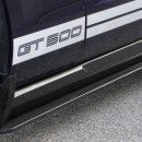 TF SIDE SKIRT BLADE (CARBON) 이미지