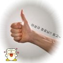 푸른초장 이미지