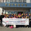 갈육초등학교 이미지