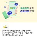 서울메이치과의원 이미지
