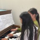 송산로307번길50 | 별내 음악학원 고학년 피아노 그만두기 전 마지막으로 찾는 뮤직아토