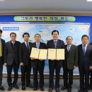 벽산엔지니어링(주) 이미지
