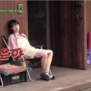 소길공간민박