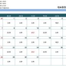 청주24시동물병원 이미지