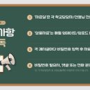 이엔아이컴퍼니 이미지