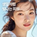 채움의원 네이버블로그