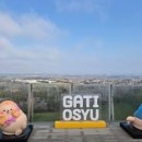 소들목장 | 서산 한우목장 웰빙산책로 코스,전망대 가이드