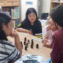 보드게임 지도사 이미지