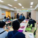 서부재활체육센터 이미지