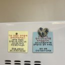 금산펜션 아이와 함께 방문한 논실펜션 너무 만족해요