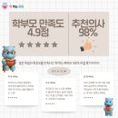 수원-0342 이미지