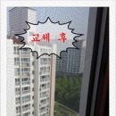 덕일철물 이미지