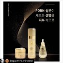 미르메딕스 이미지