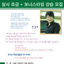 와이트리문화센터 이미지