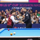 당구의신 이미지