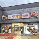 첨단쉼터1길 네이버블로그