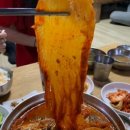 금상 포차(식당) 네이버블로그
