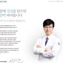 원진광고