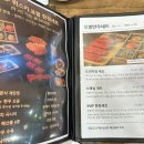 으뜸가애니골 목우촌웰빙마을 이미지