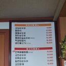 정동진 여행 아침 한 끼, 담백한 매력이 좋았던 덕이식당 초당순두부