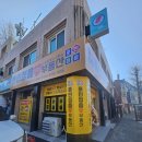 훈민정음공인중개사사무소 이미지