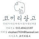 청혈센터한의원 이미지