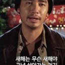 저 뱀띠인데, 올해 푸른 뱀의 해래요,,,