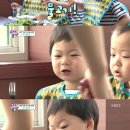 슈퍼맨장어 이미지
