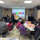 청송2리 마을회관 이미지