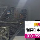 소음문제연구소 - 2048 | 소음문제연구소