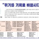 주식회사 에스피앤지 이미지