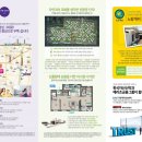 주안퍼스트병원 네이버블로그