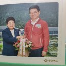 은혜의원 이미지