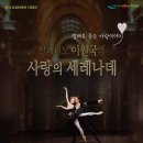 김정문화회관 이미지