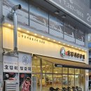 상남동141 이미지