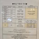 웰니스병원 옆 이미지