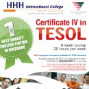 테솔어학원 이미지