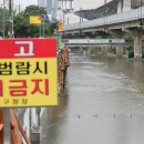 온천천일대3 이미지