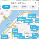 목동공영주차장 이미지