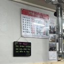조박사한우숯불구이 이미지