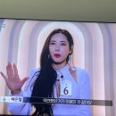 손지영미용실
