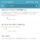 모아장 이미지
